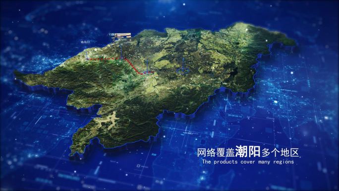 3组【汕头潮阳地图】科技感光圈辐射