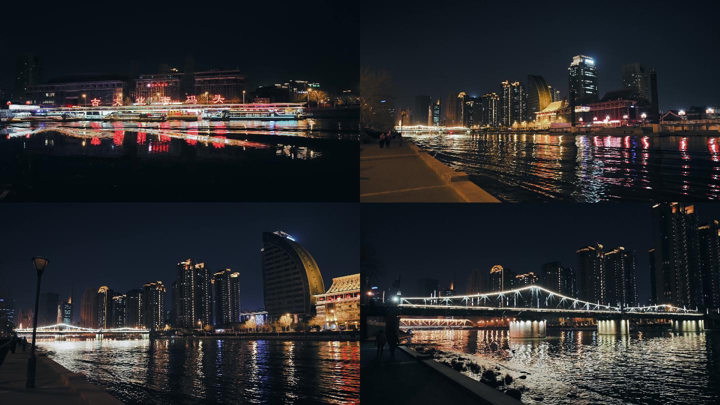 天津海河繁华灯光码头夜景