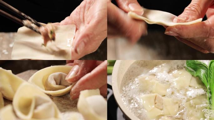 中国传统美食包馄饨4K超清美食短片