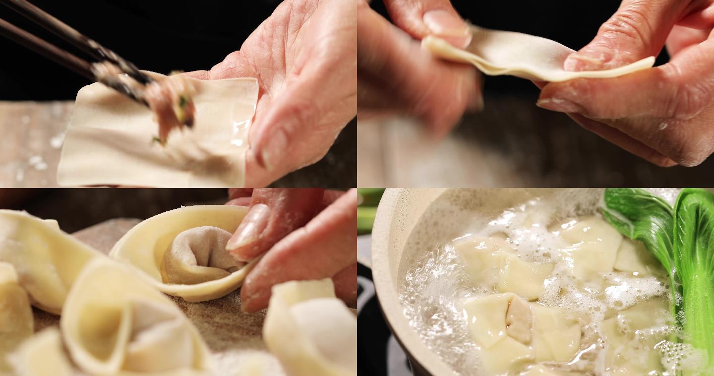 中国传统美食包馄饨4K超清美食短片