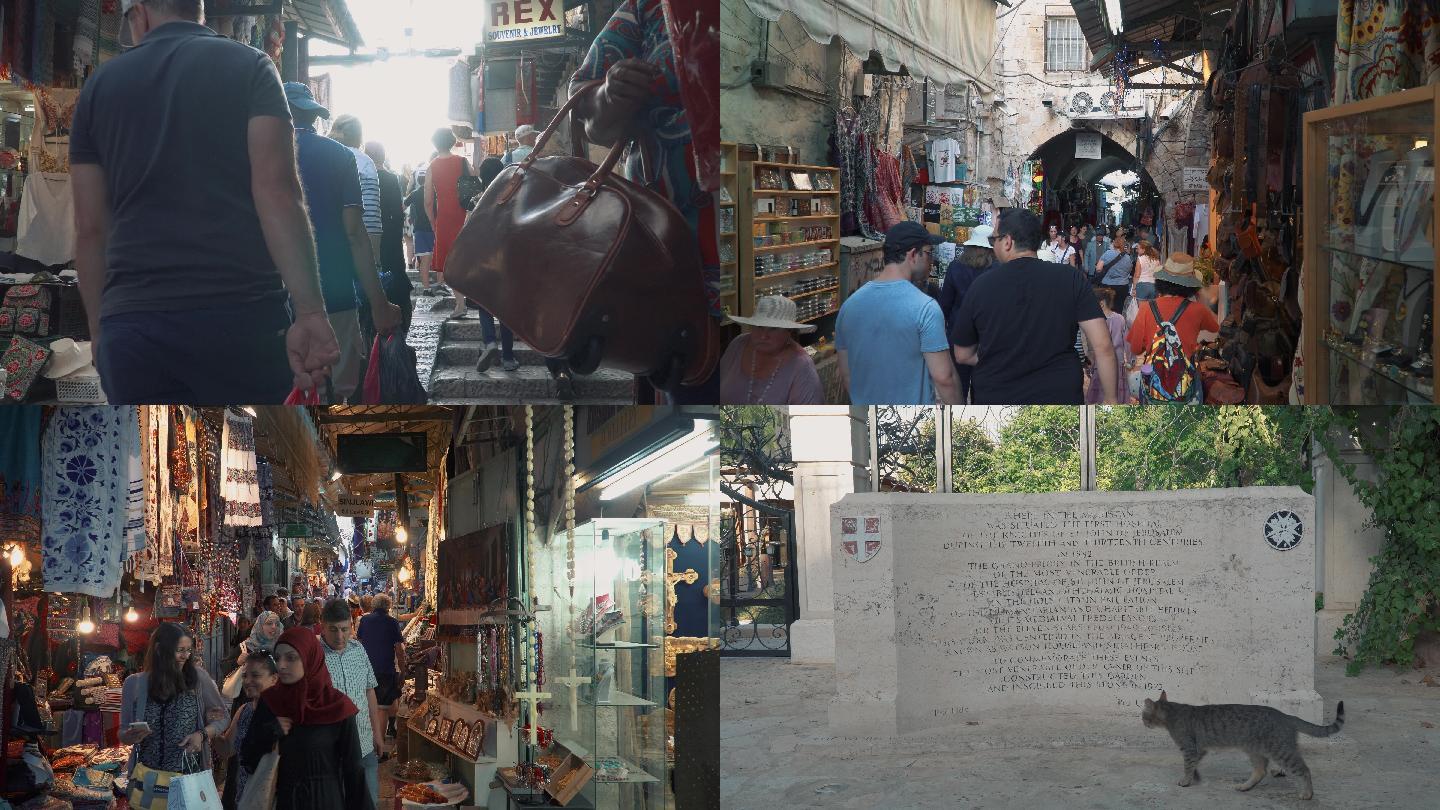以色列耶路撒冷老城街景集市商贩游客居民