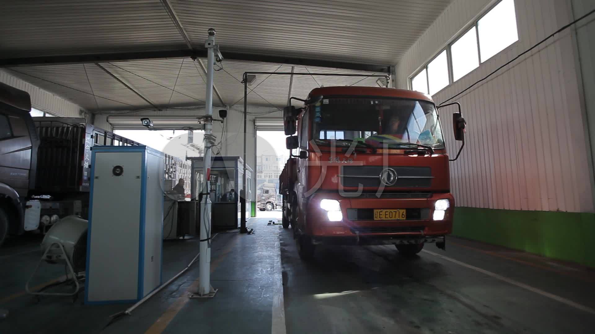 检车检查线大车检车