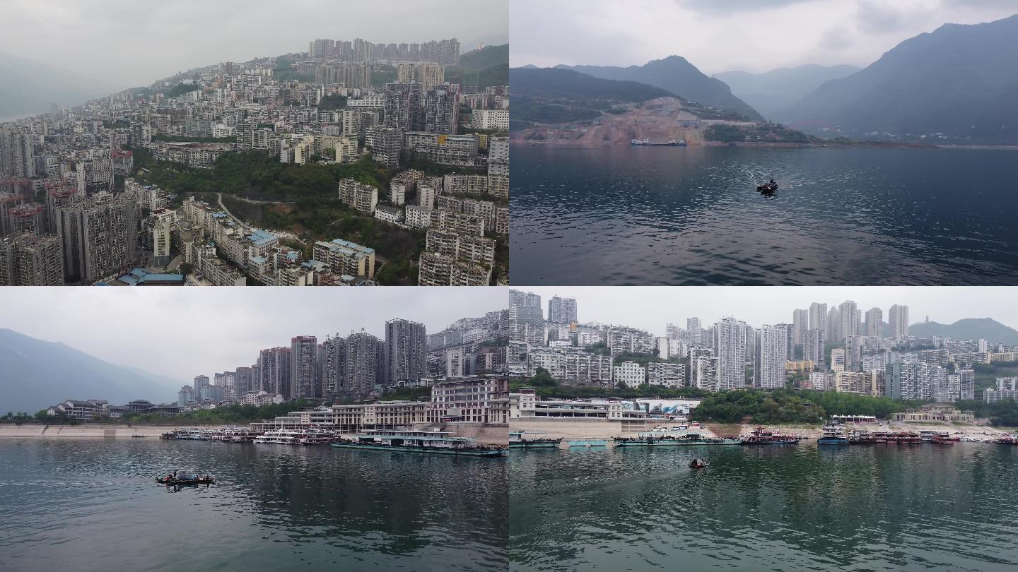航拍重庆巫山县三峡平湖码头