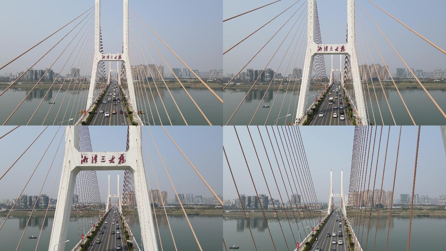 航拍湖南湘潭湘江三桥