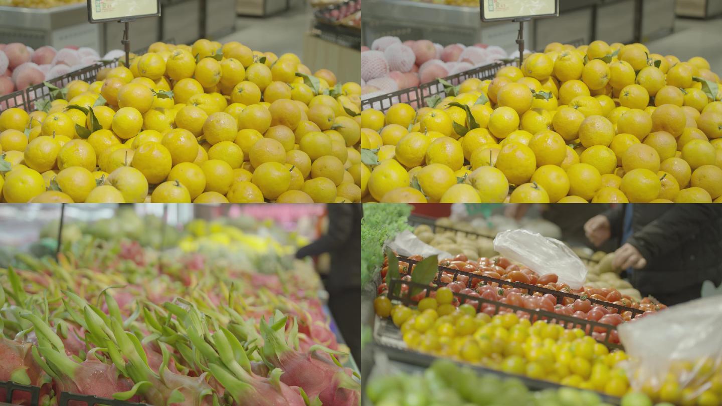 超市水果大型超市逛超市新鲜水果