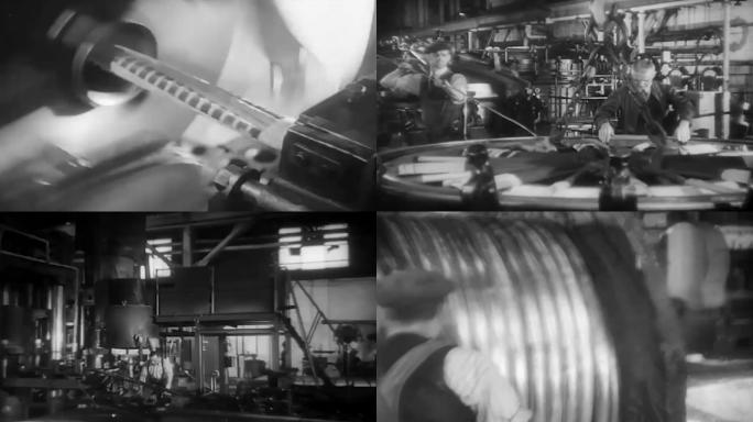 40年代电缆厂-欧洲重工业历史