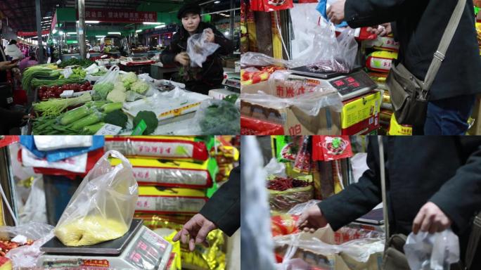 菜市场农贸市场买菜各种豆子交易