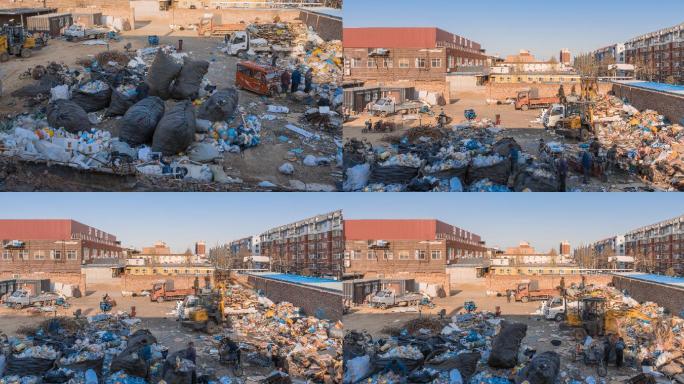 垃圾场废品站延时摄影丨4K丨原创延时