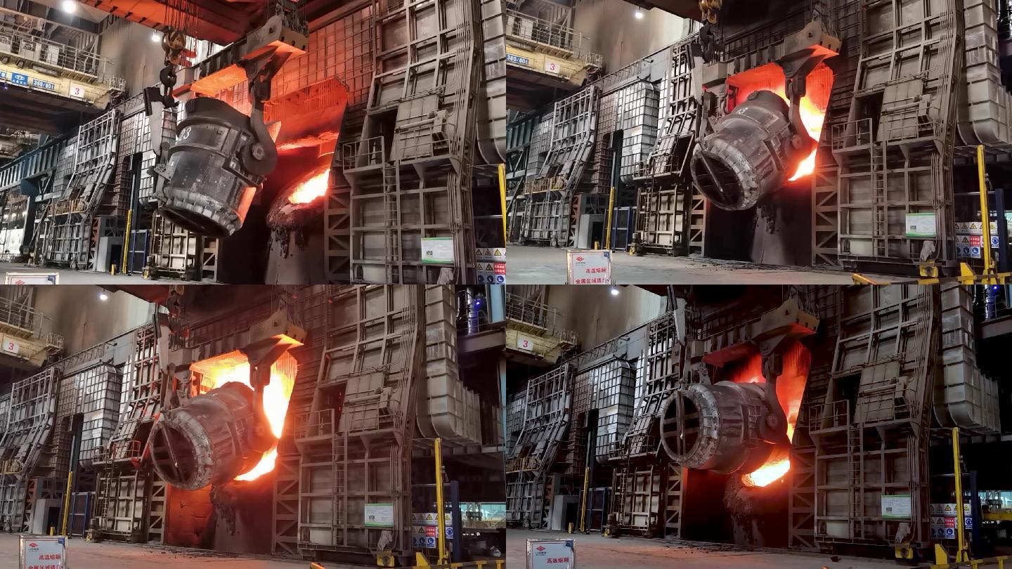高清钢铁企业炼钢转炉加铁水和废钢画面