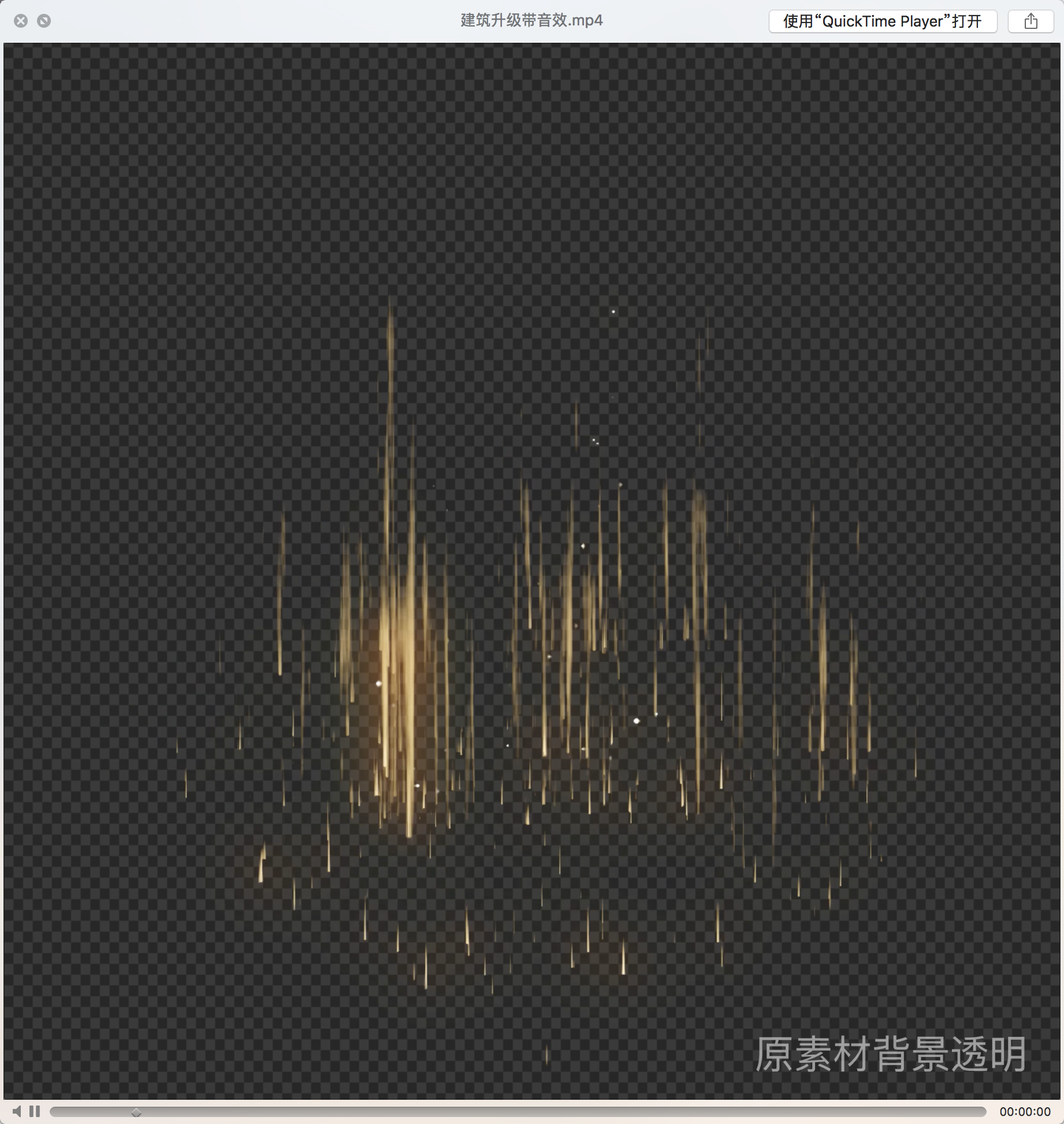 高清建筑升级 带透明背景和音效 视频素材包下载 编号 影视包装 Vj师网www Vjshi Com