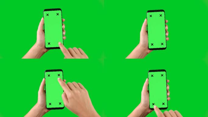 使用智能手机在绿色屏幕上