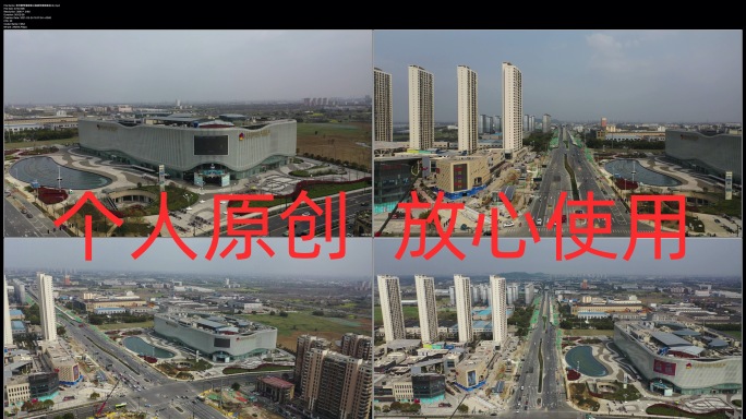 常州爱琴海购物公园奥特莱斯航拍4k