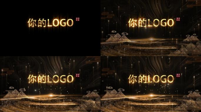 中式大气流线金色LOGO