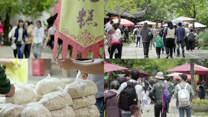 景区旅游游客游人如织节假日旅游