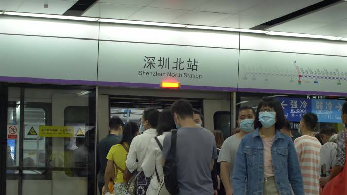 深圳北站-坐地铁-人流旅客-戴口罩