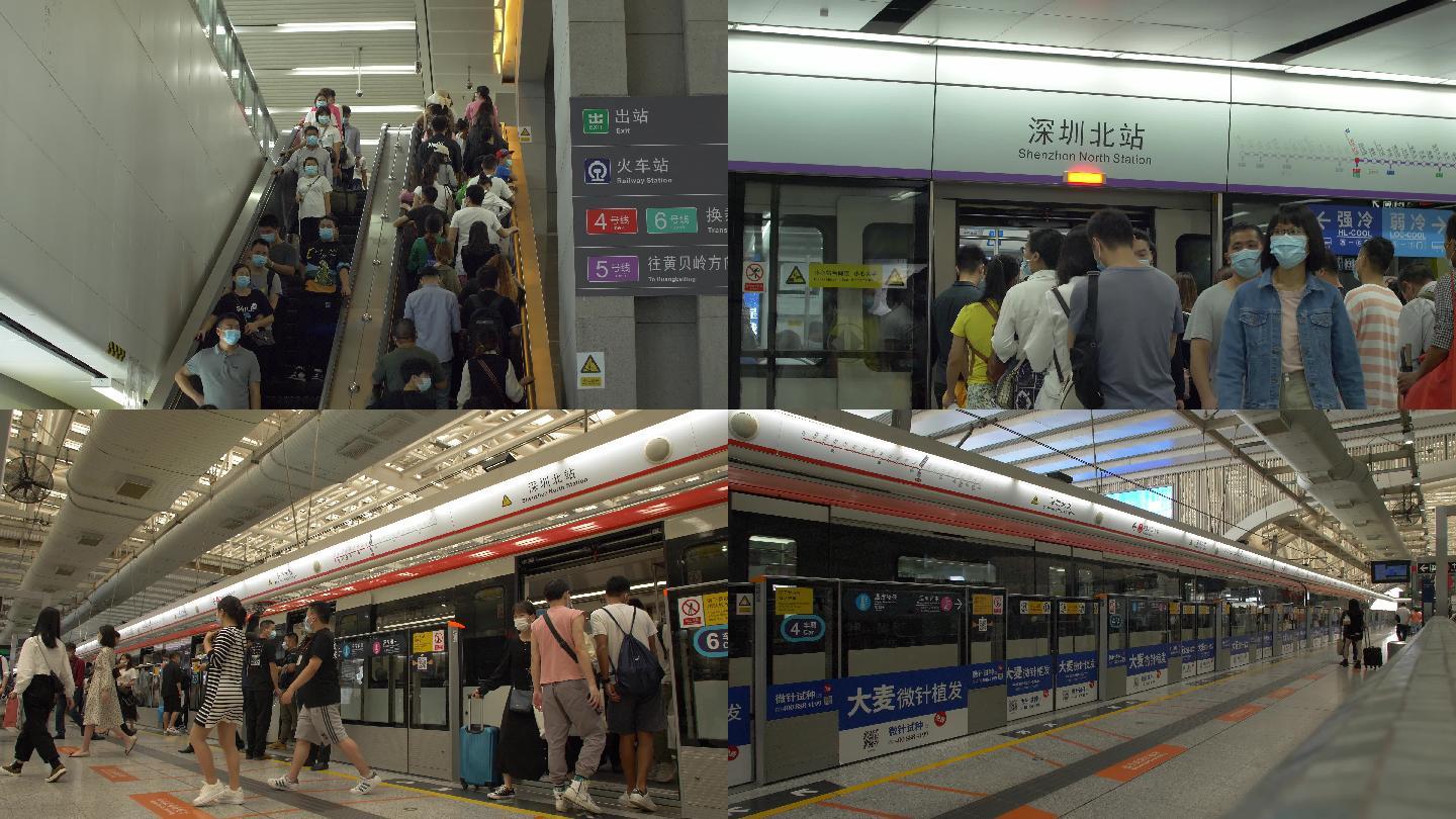 深圳北站-坐地铁-人流旅客-戴口罩