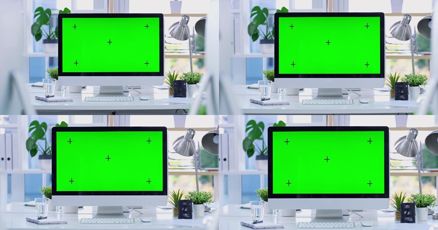 绿幕抠像视频素材
