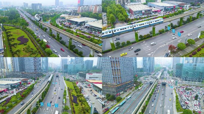4K航拍重庆轻轨行驶城市交通