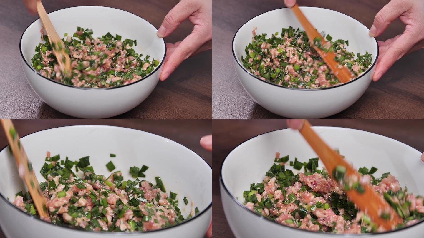 韭菜瘦肉1080p