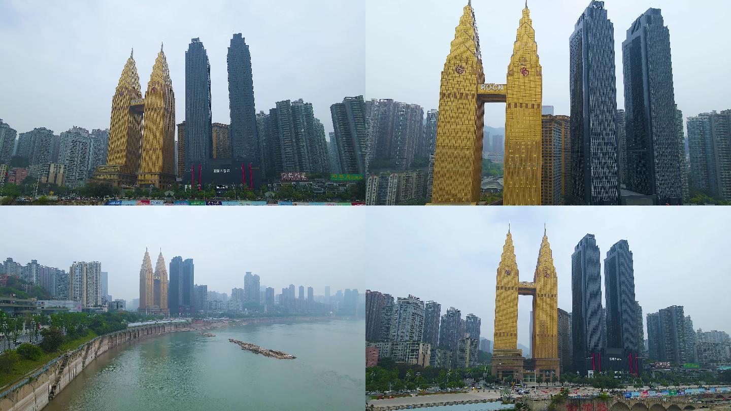 4K航拍重庆国际金融中心喜来登酒店地标