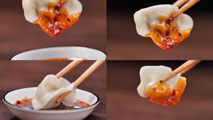饺子蘸辣椒油1080p