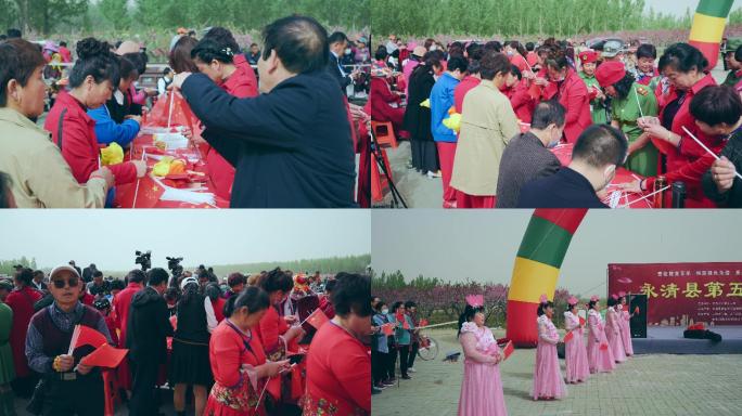 桃花节农村娱乐准备活动拼装红旗