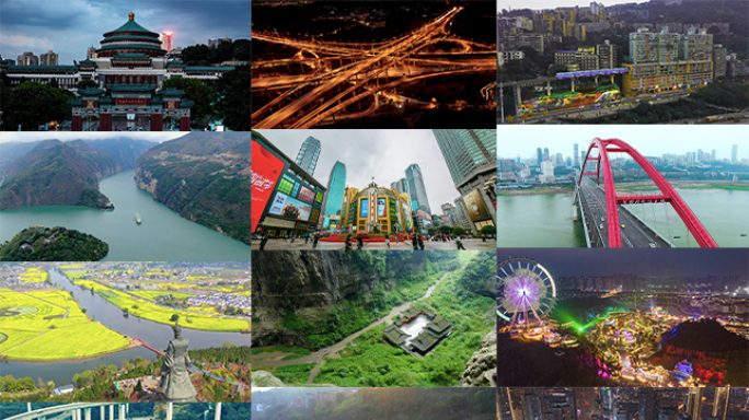 重庆旅游宣传航拍与延时摄影素材