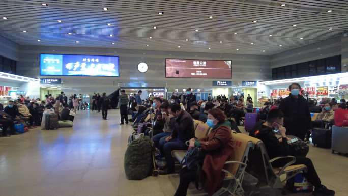 北京西客站旅客候车室延时火车站旅途旅行2