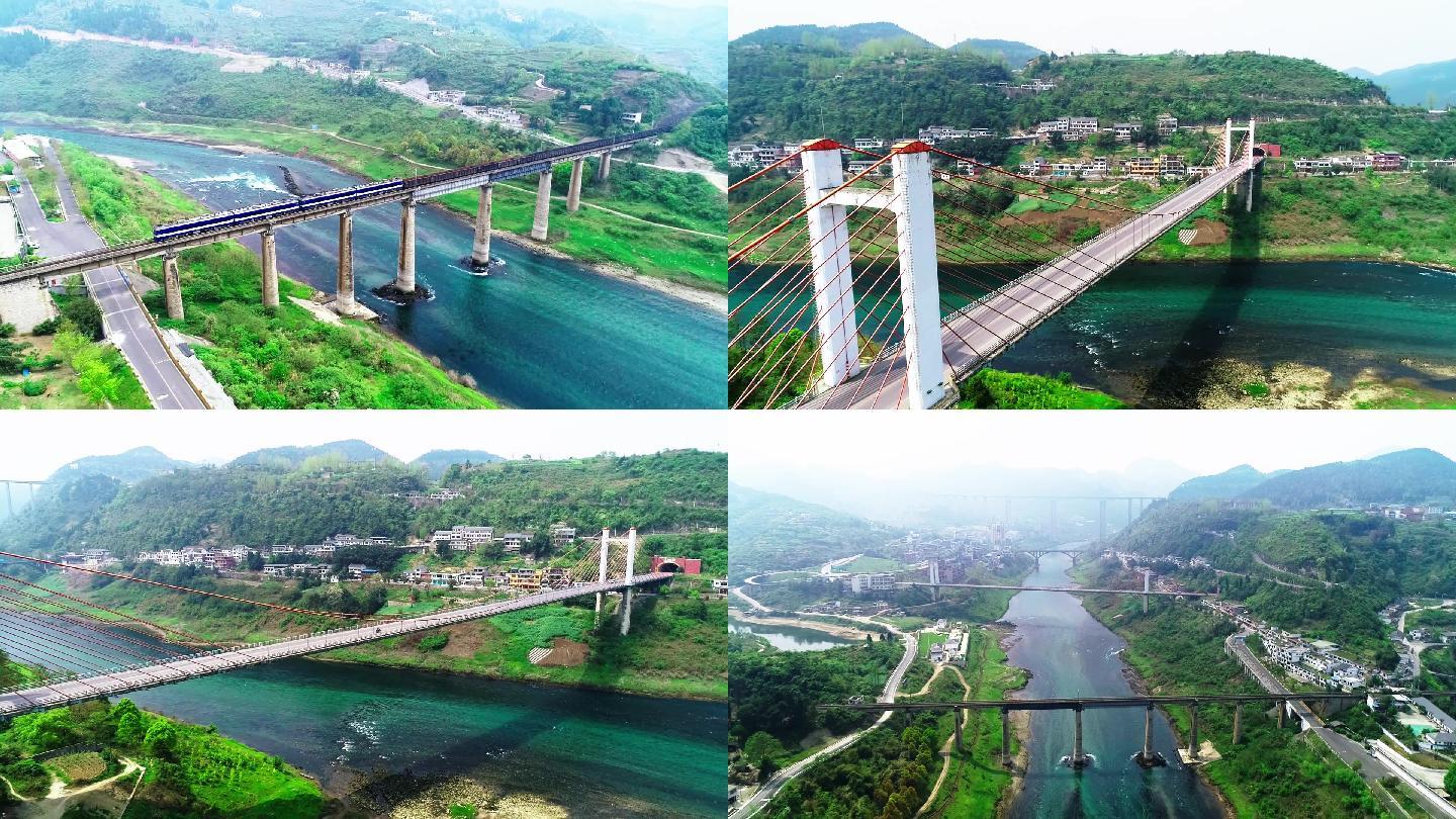 遵义播州乌江大桥桥梁