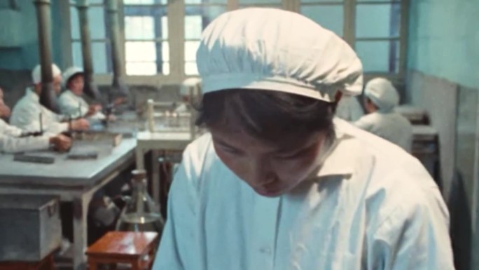 70年代医药工厂、黄连素生产