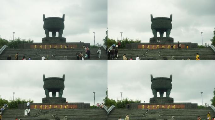 广安思源广场宝鼎延时广安风景