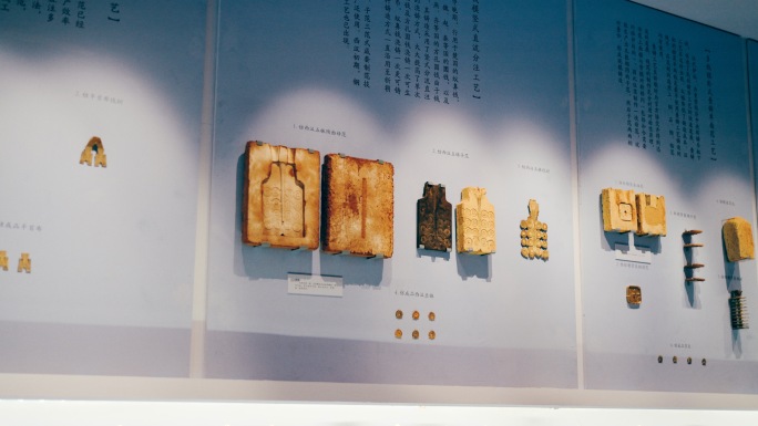中国国家博物馆古钱币展览