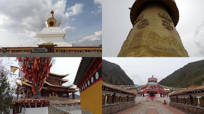 香格里拉寺院