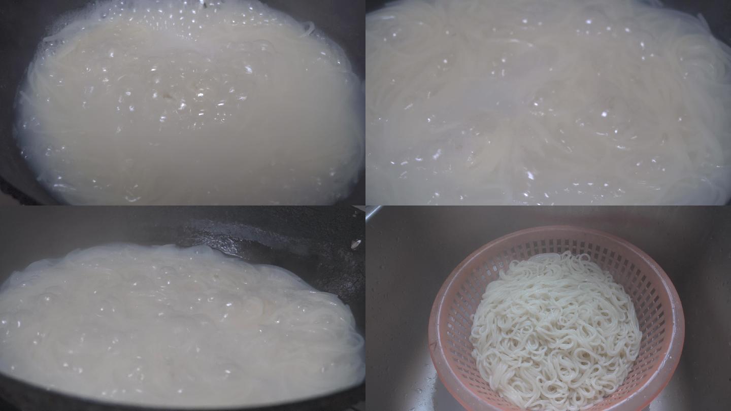煮米粉