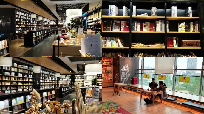 成都网红凯德言几又书店图书