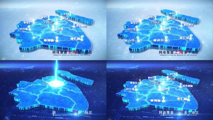 【上海】两款点线辐射上海地图