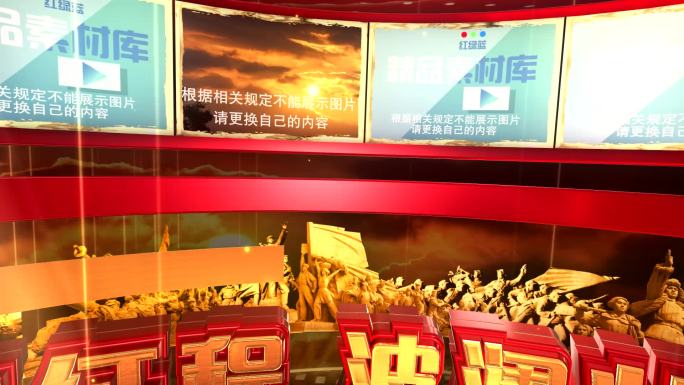 七一建党100年