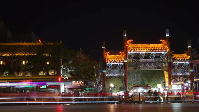 开封夜景延时古城夜景大梁门书店街