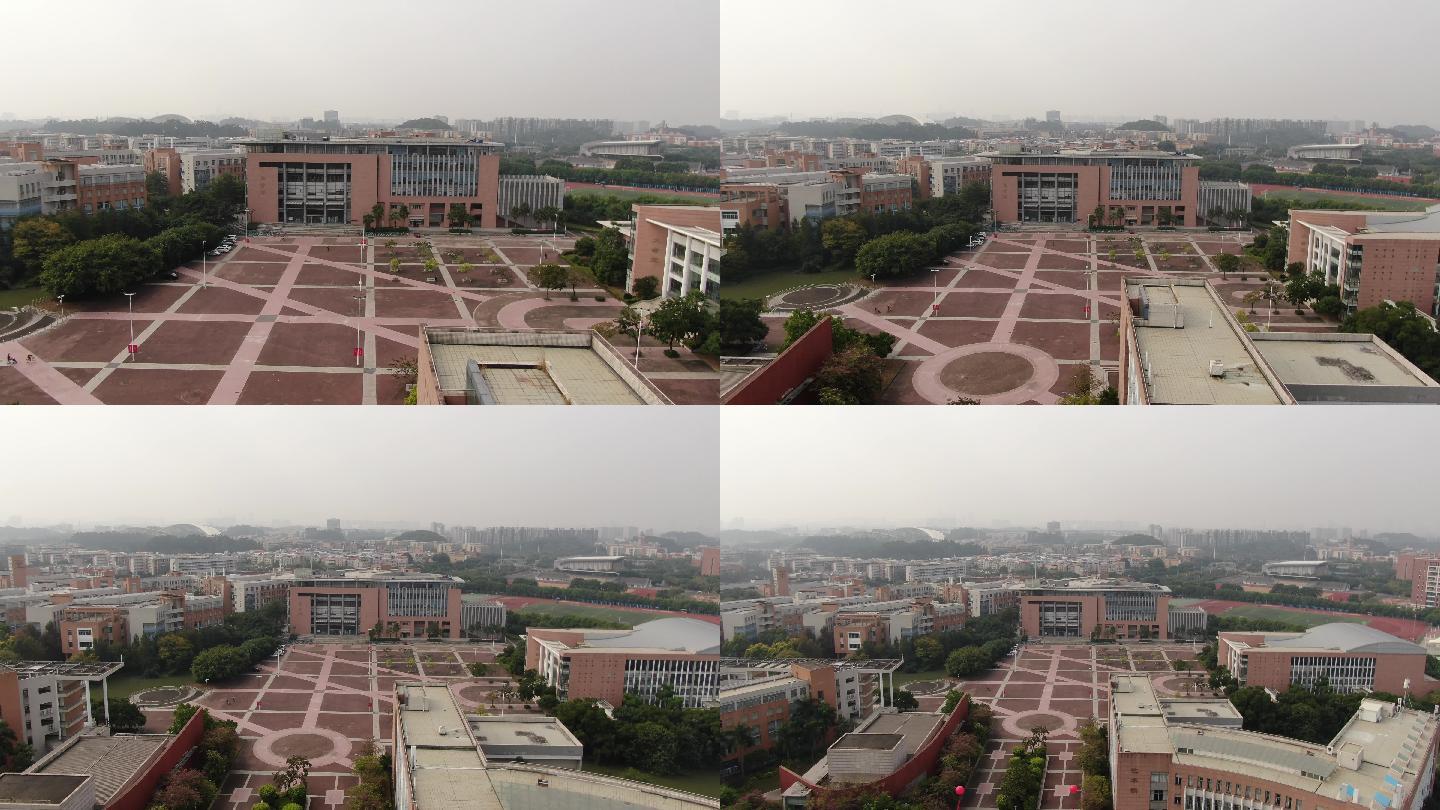航拍广州中医药大学校园