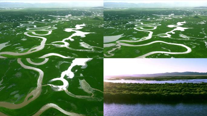 航拍壮美草原湿地河流