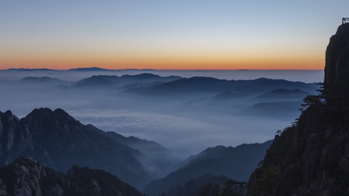 黄山山顶日出云海黄山云日出