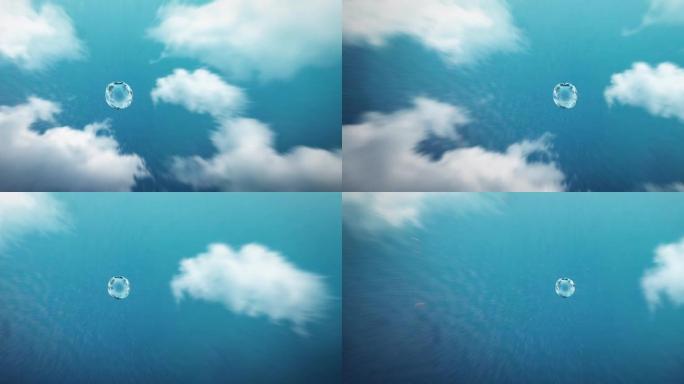 水滴云层穿梭
