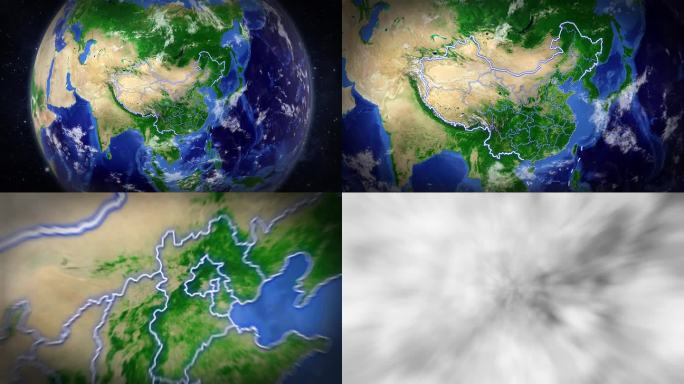 北京地图（地球俯冲穿云）