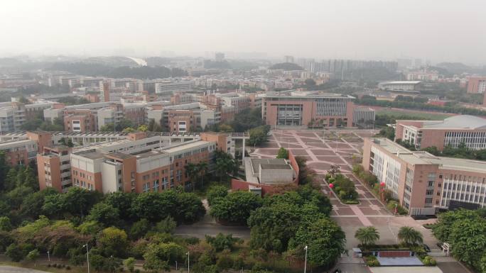 航拍广州中医药大学校园