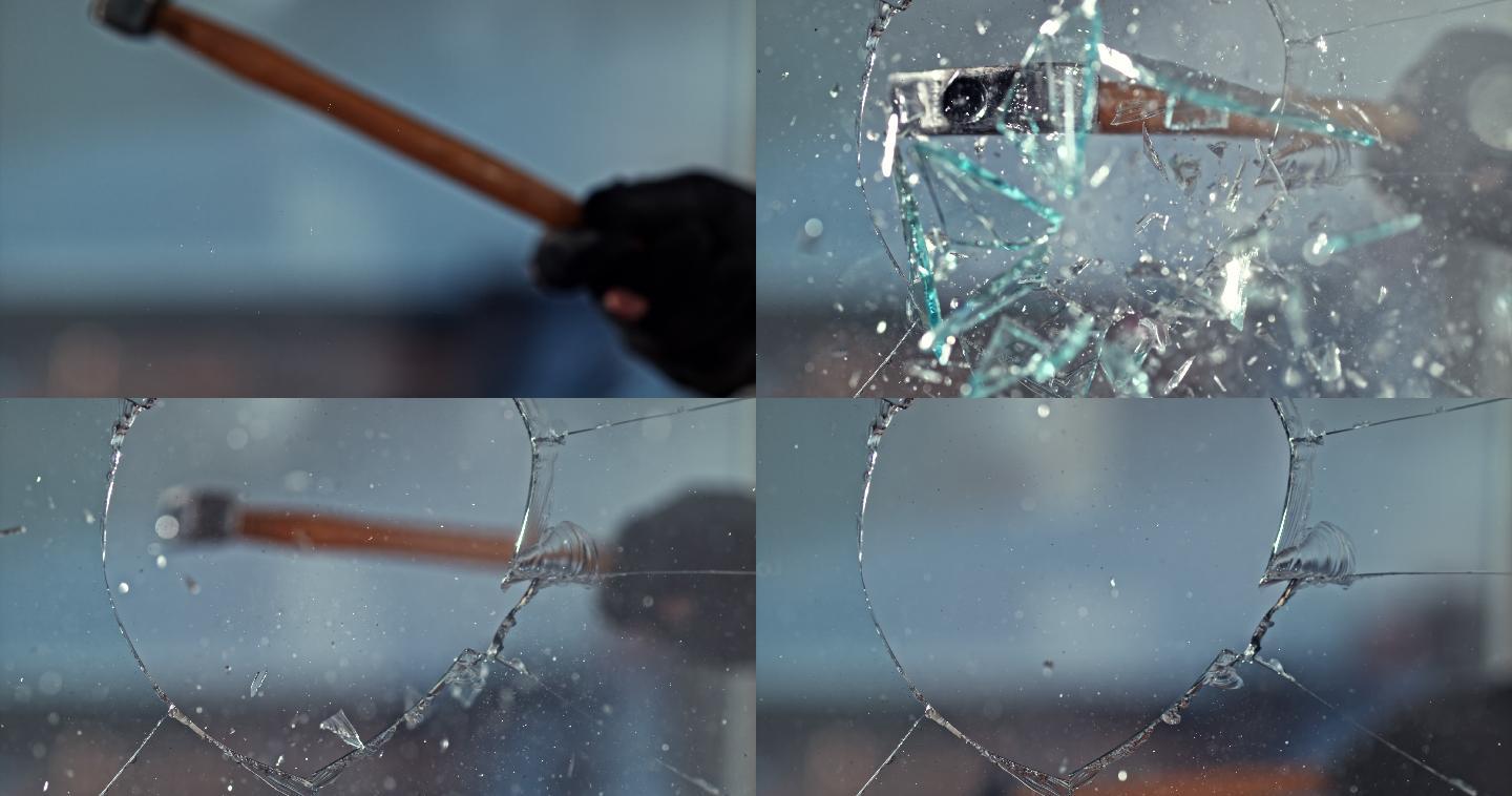 锤子砸玻璃杂碎碎玻璃危险