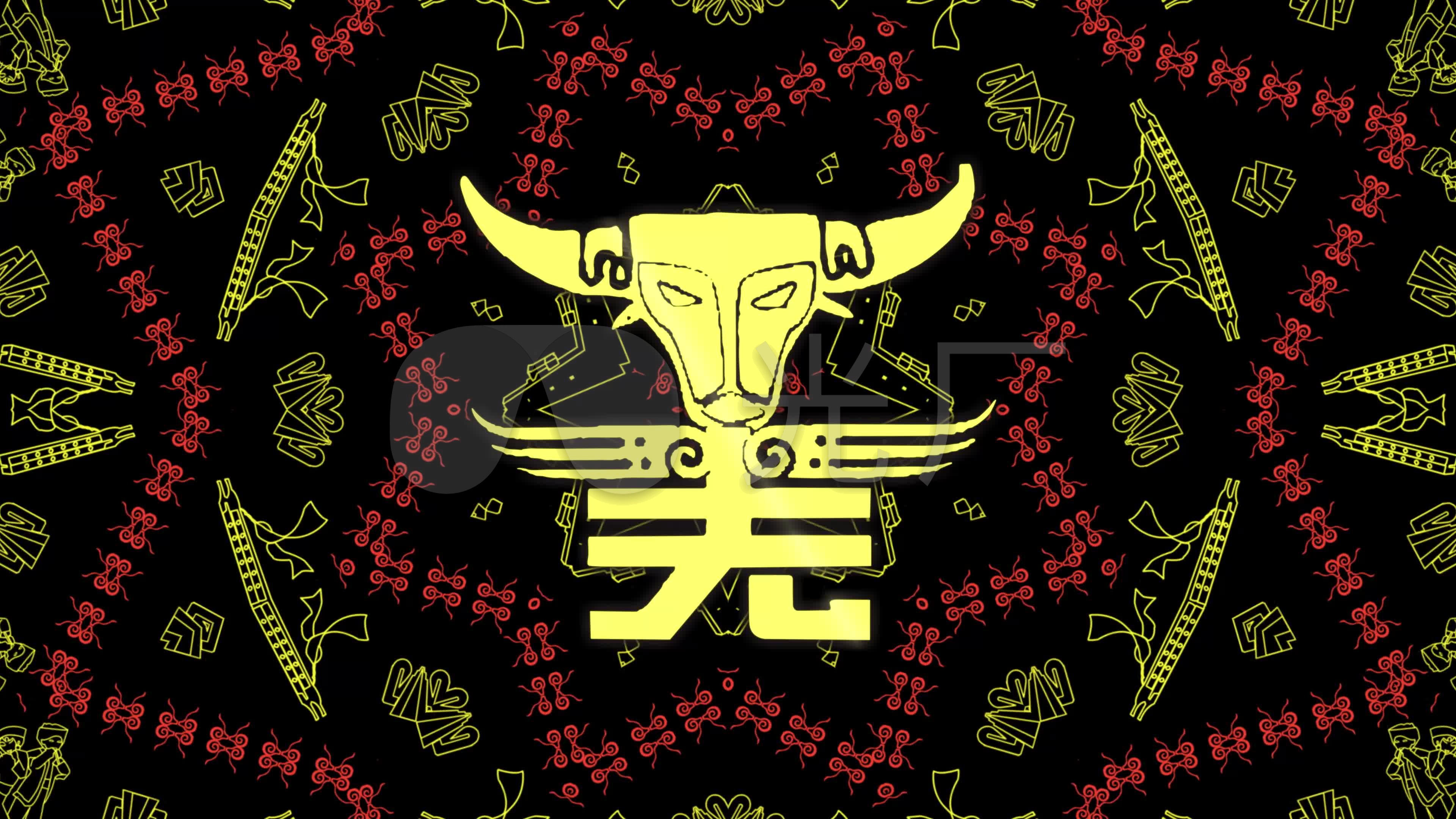 时尚民族风羌族非遗花纹图腾酷炫大屏幕