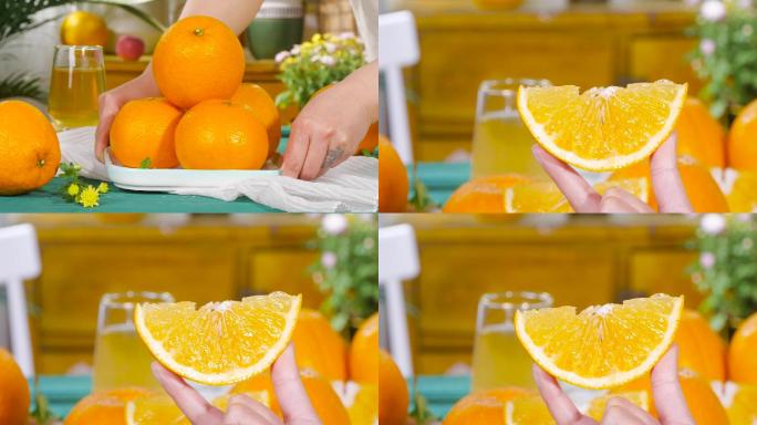 橘柚视频