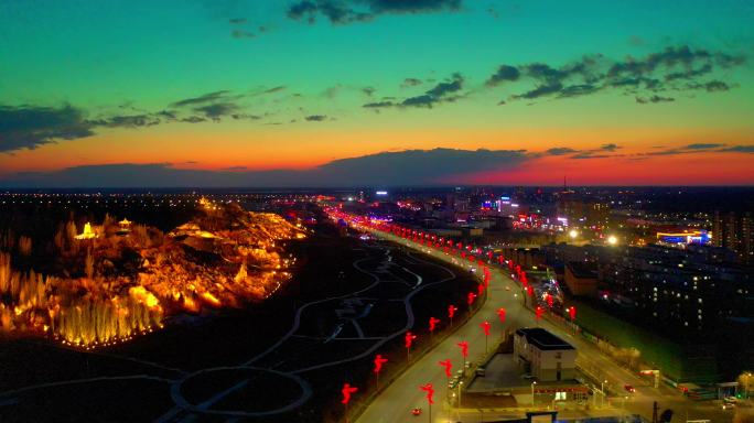 新疆北屯夜景航拍城市夜景城市航