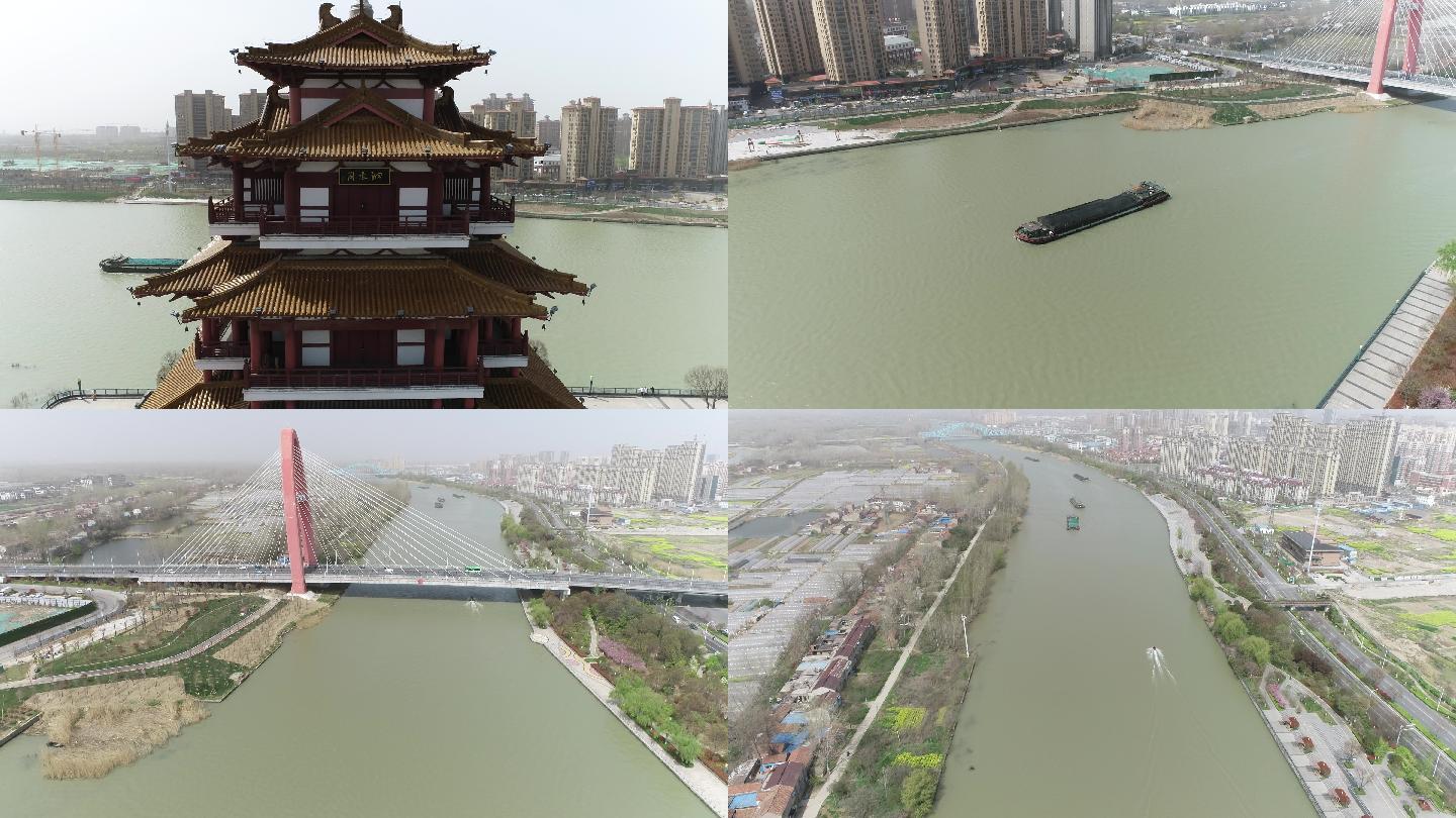 泗水阁中运河泗阳大桥（4K50帧）