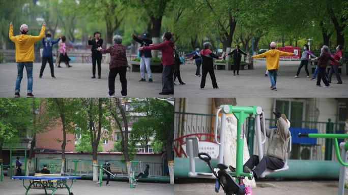 公园社区老年人健身锻炼身体健康生活